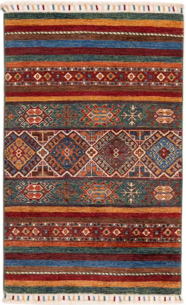 Orientteppich Arijana Shaal 81x130 Handgeknüpfter Orientteppich, Nain Trading, rechteckig, Höhe: 5 mm
