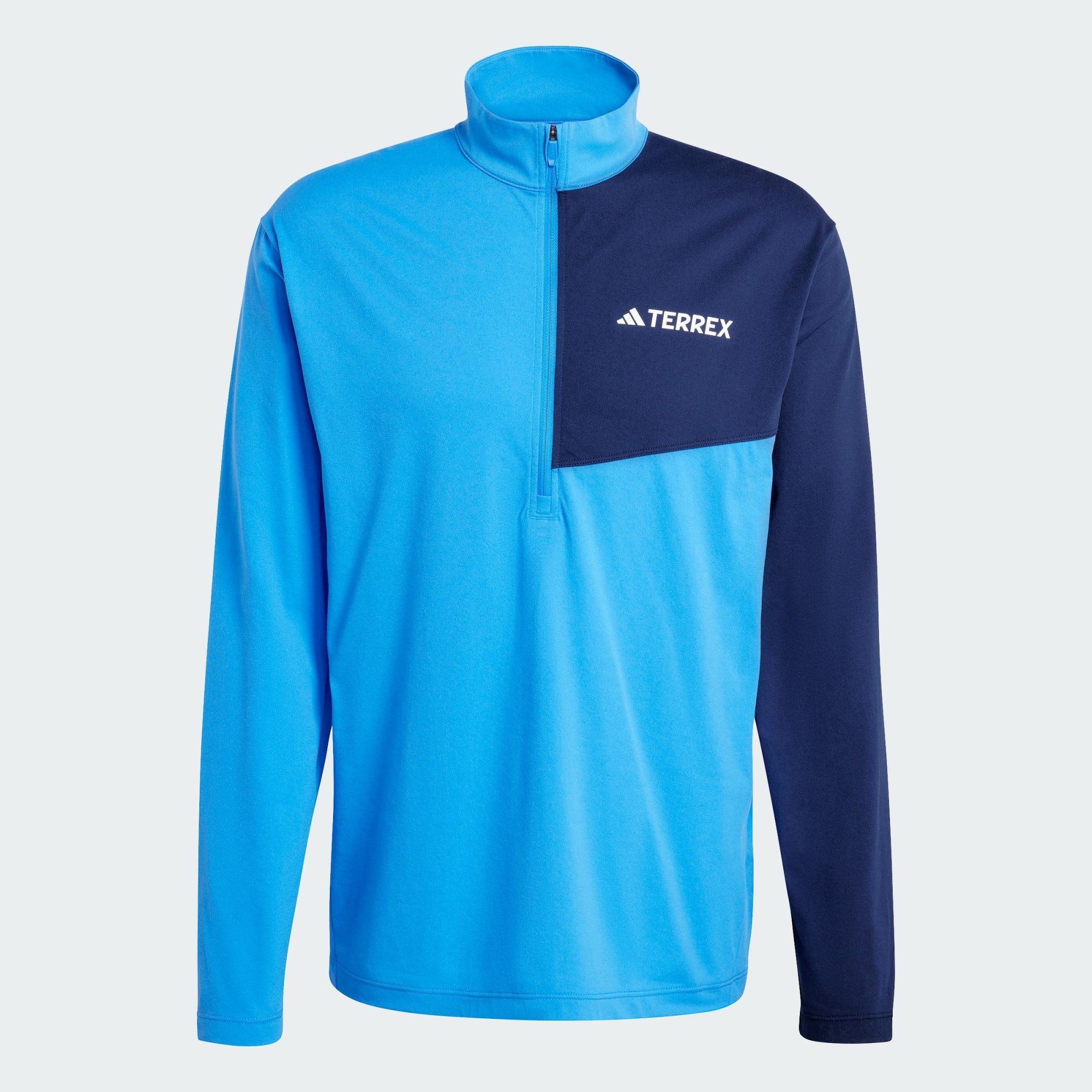 adidas TERREX Langarmshirt TERREX MULTI CLIMACOOL 1/2 ZIP LONGSLEEVE (1-tlg)