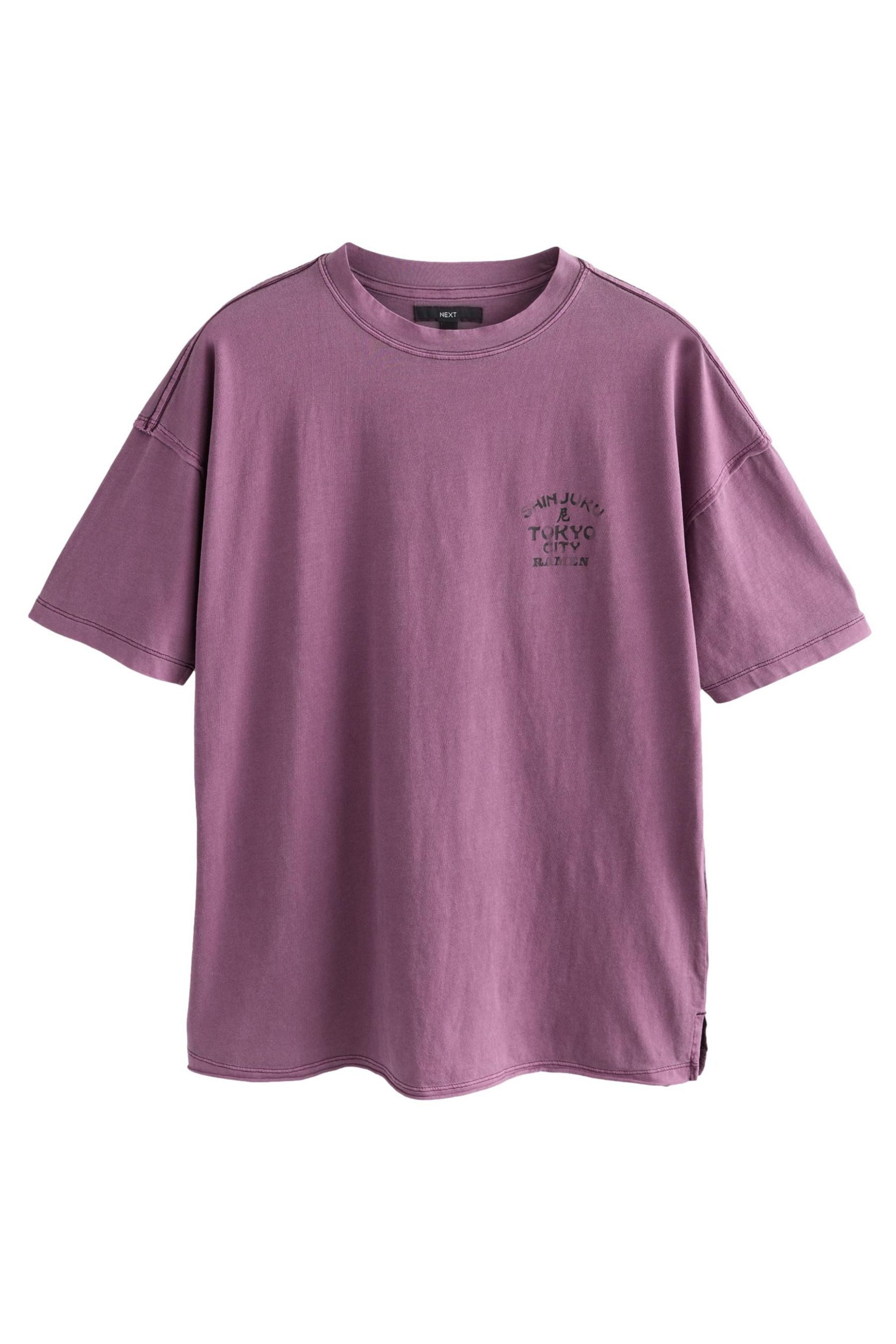 Next T-Shirt 100% Baumwolle Skater-T-Shirt mit günstig online kaufen