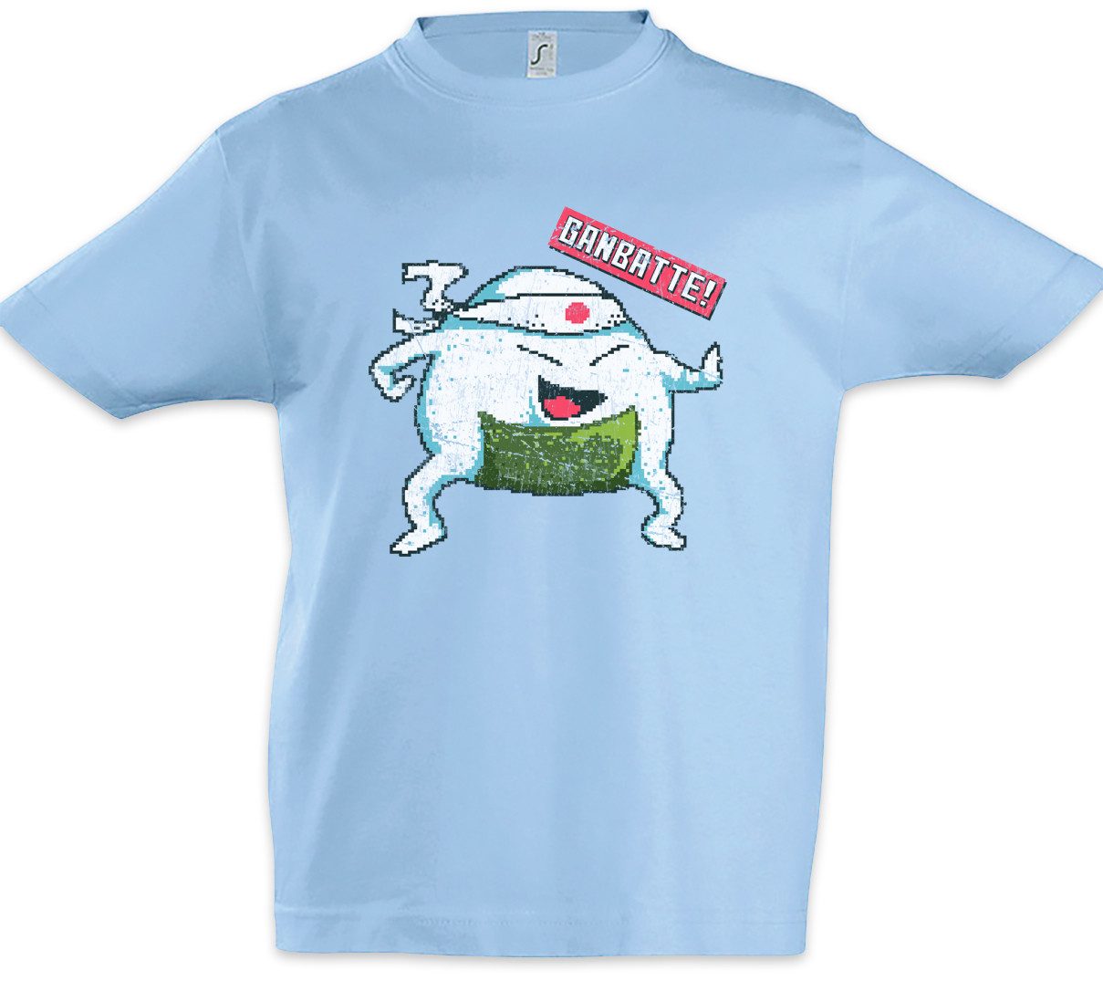 Print-Shirt Ganbatte Kinder T-Shirt Samurai Ninja Bushido Banzai Krieger Rüstung