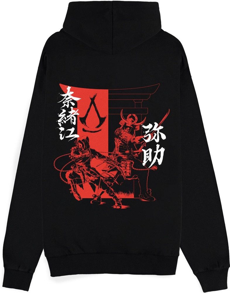 Assassins Creed Rundhalspullover günstig online kaufen