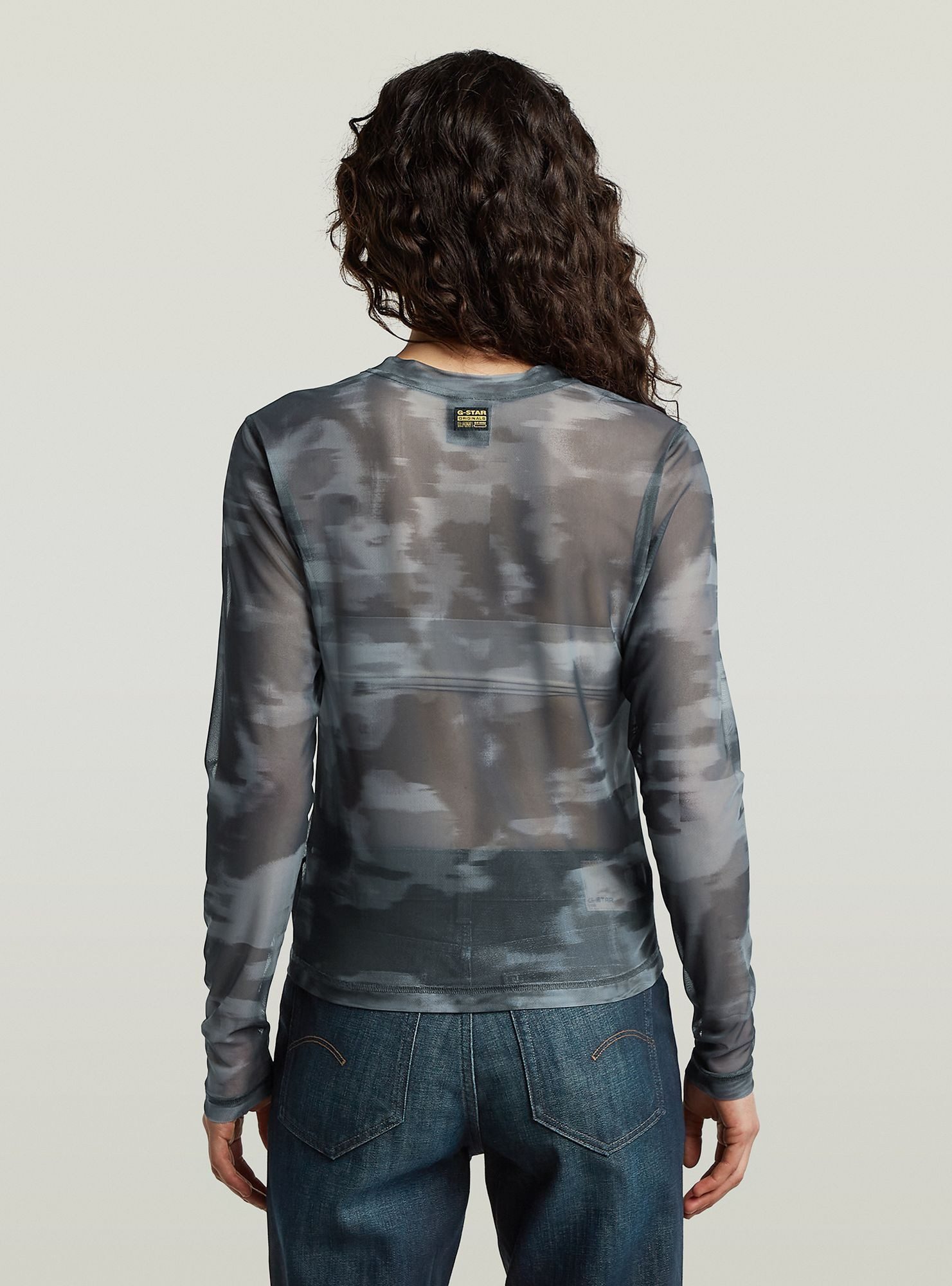 G-STAR T-Shirt Motion Camo Slim-T-Shirt – Bild 3 von 5