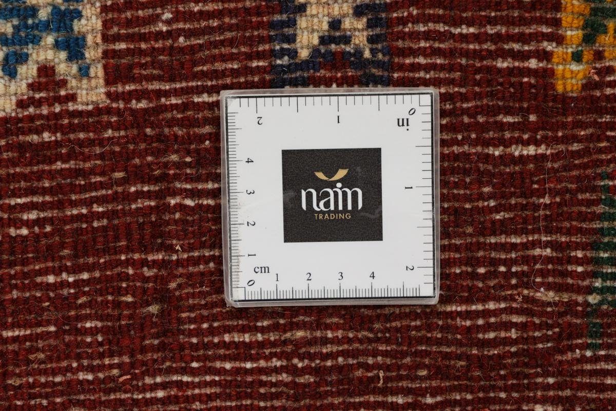 Orientteppich Höhe: / rechteckig, Nain 115x125 Handgeknüpfter Orientteppich Trading, Perserteppich, Shiraz 10 mm