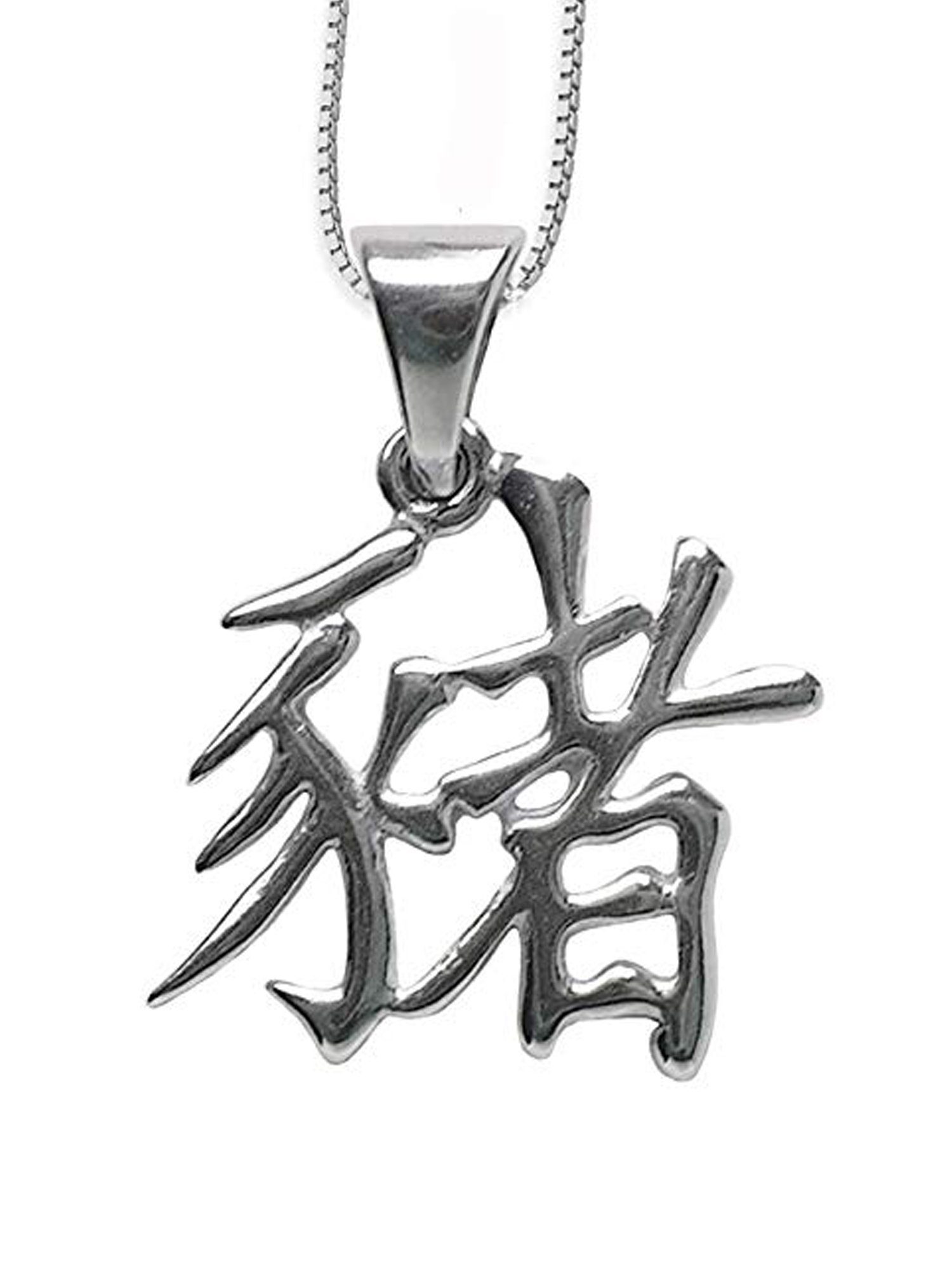 Damen Schmuck Adelia´s Amulett Chinesische Sternzeichen Talisman, Schwein - Bezeichnung: Ju, Prinzip: Jin, Element: Wasser