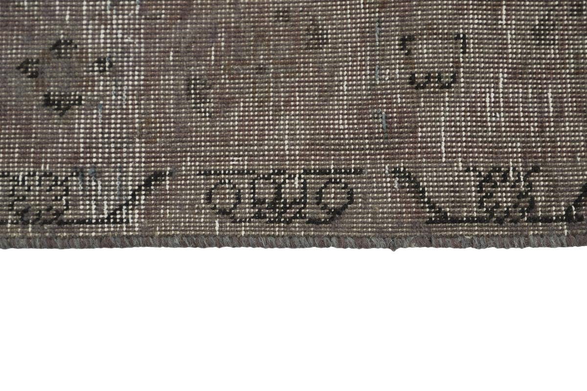 mm Moderner Trading, Orientteppich, Höhe: Vintage Nain Handgeknüpfter rechteckig, Royal 5 199x270 Orientteppich