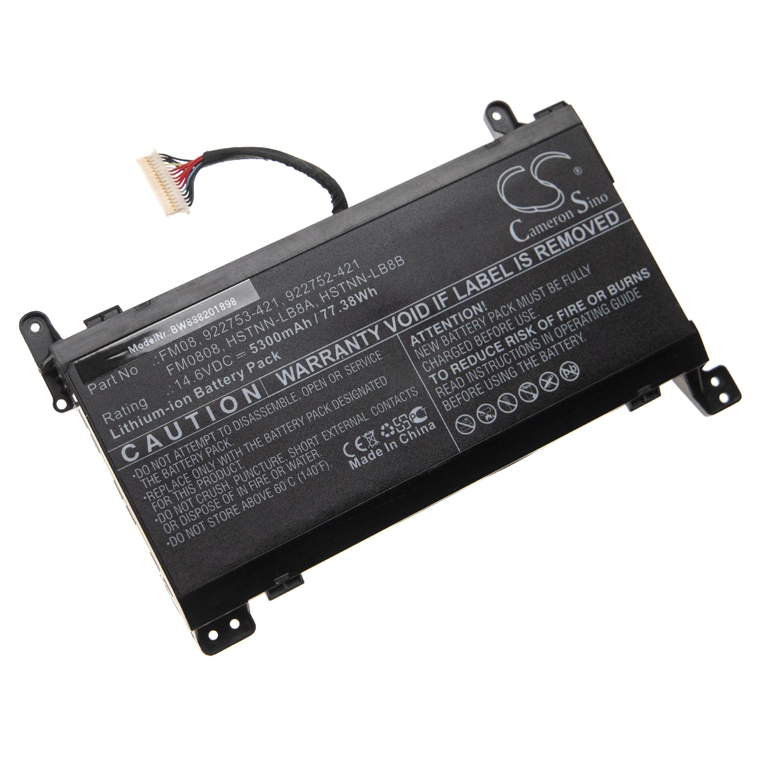 vhbw kompatibel mit HP Omen 17-AN126NS, 17-AN127NS, 17-AN188NR Laptop-Akku Li-Ion 5300 mAh (14,6 V)