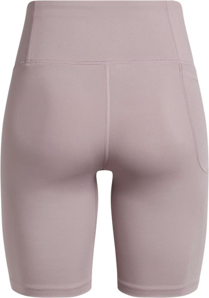 Under Armour® Shorts Motion Bike Short günstig online kaufen