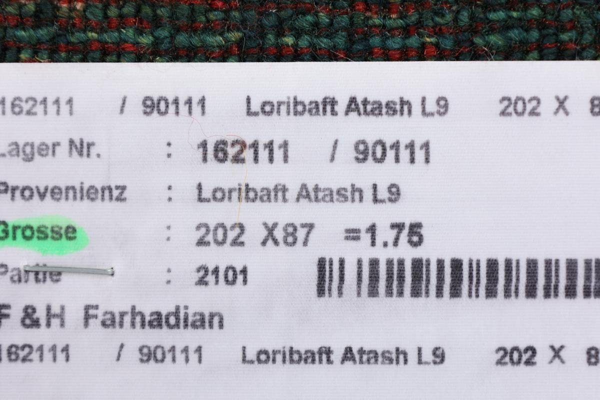 12 Moderner, 86x201 Orientteppich Loribaft Gabbeh rechteckig, Trading, mm Perser Nain Atash Handgeknüpfter Höhe: