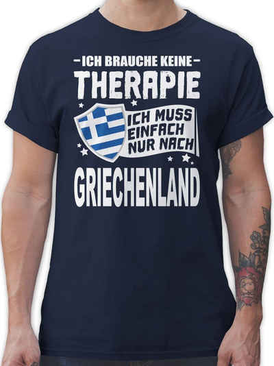 Shirtracer T-Shirt Ich brauche keine Therapie Ich muss einfach nur nach Griechenland - weiß - Länder Wappen - Herren Premium T-Shirt t-shirt griechenland - tshirt greece - motto shirt herren