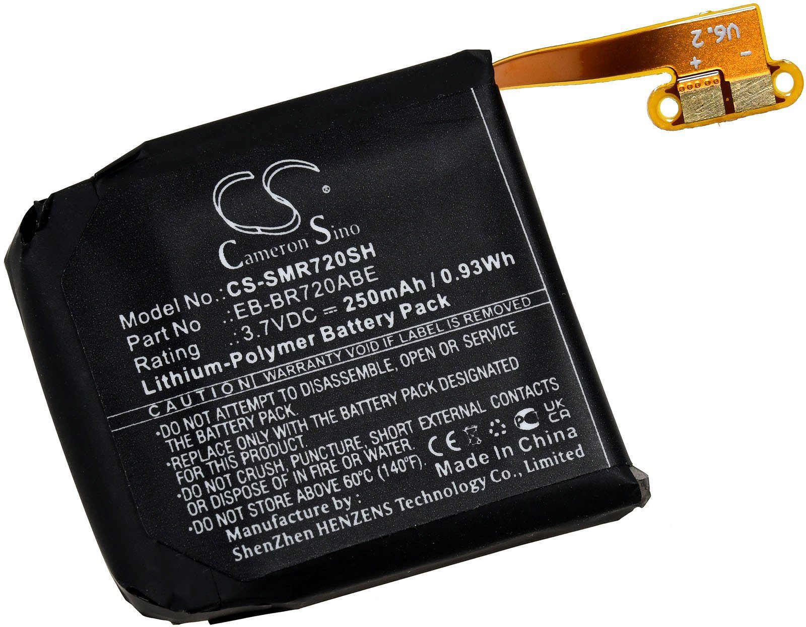Powery Akku für Samsung SM-R732 Akku 250 mAh (3.7 V)
