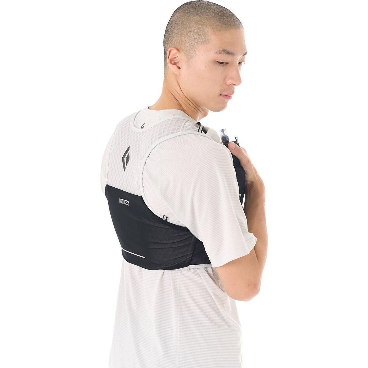 Black Diamond Trinkrucksack