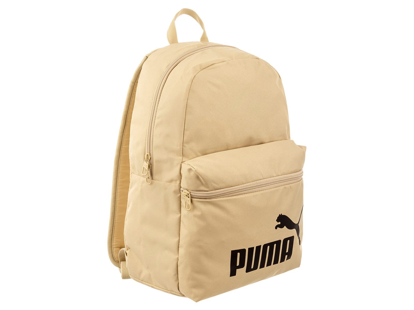 PUMA Freizeitrucksack Phase Backpack (1, 1-tlg., Stück), 22 Liter