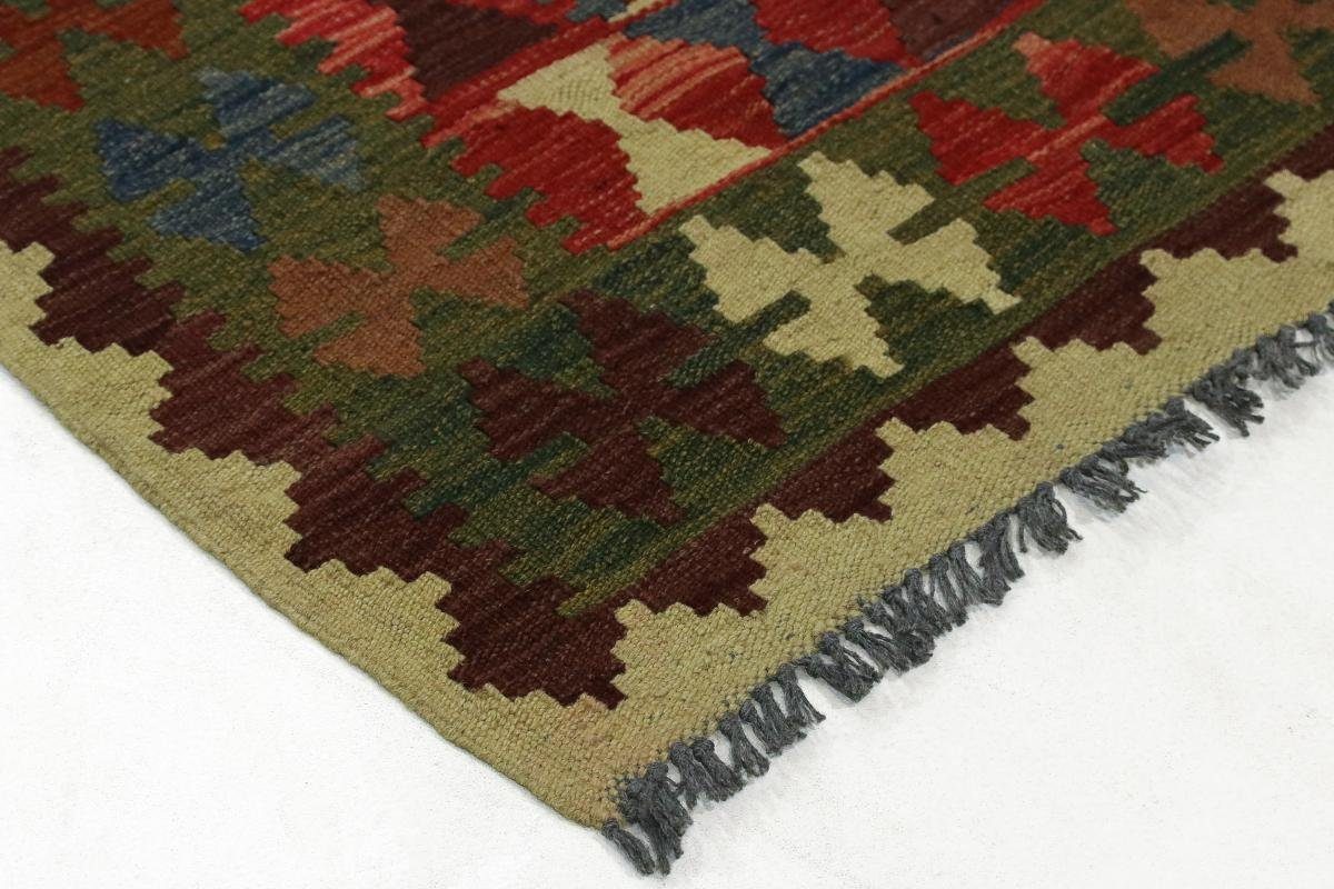 Orientteppich Kelim Nain Orientteppich 3 mm Läufer, Höhe: rechteckig, Trading, Handgewebter 102x197 Afghan