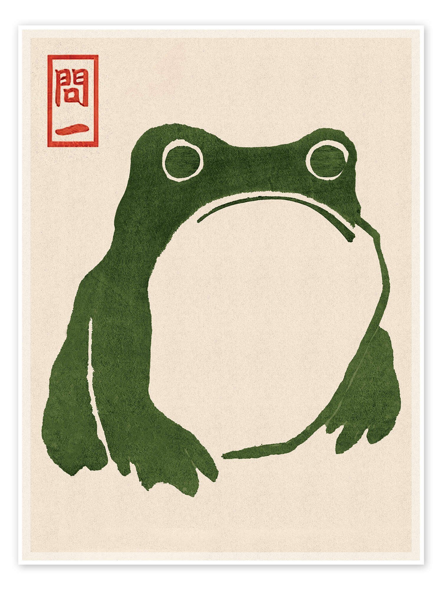 Posterlounge Poster Matsumoto Hoji, Grumpy Toad I, Kinderzimmer Japandi Malerei