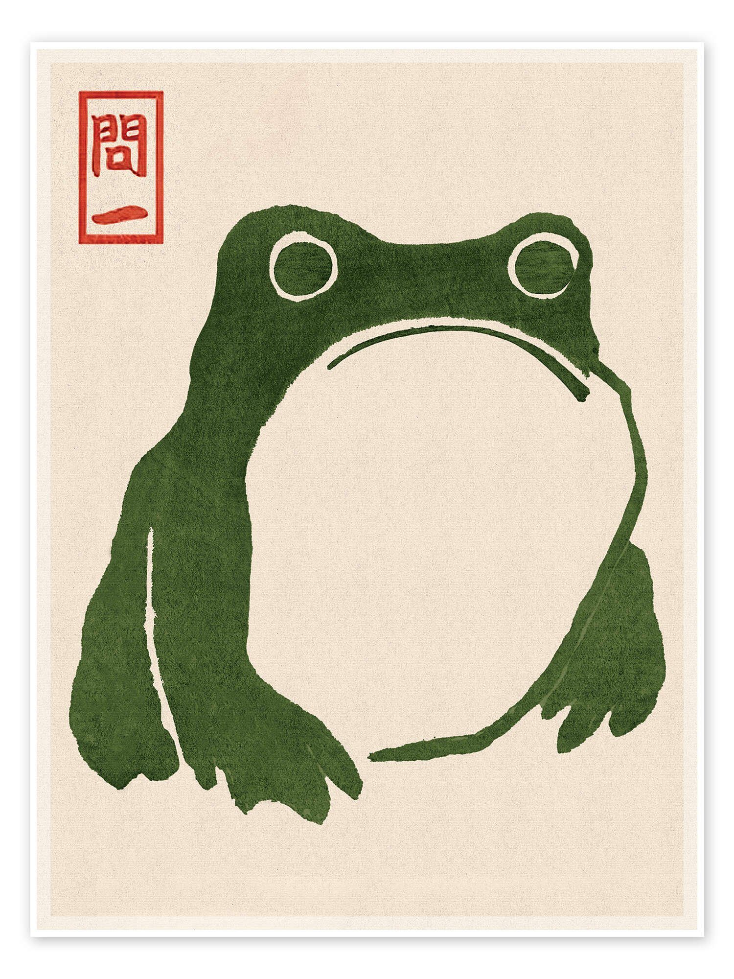 Posterlounge Wandbild Grumpy Toad I, Matsumoto Hoji, erhältlich als Poster, Leinwandbild, Wandsticker oder Acrylglasbild