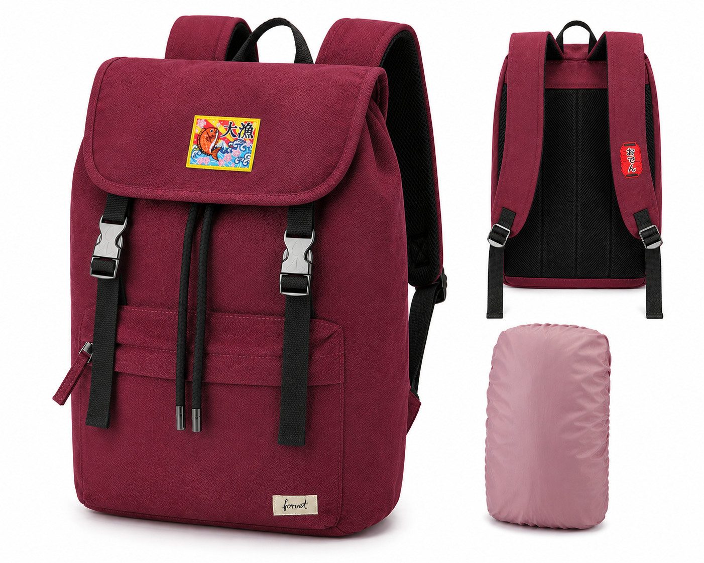 forvert Tagesrucksack Cityrucksack Schulrucksack 21 Liter Natur Cotton mit Regenhülle Japan