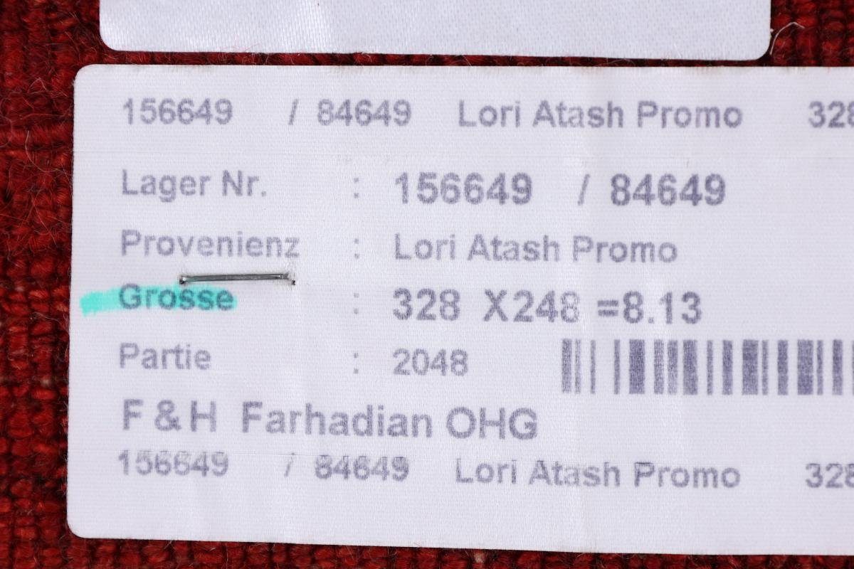 249x327 Loribaft Perser Atash Nain Trading, Gabbeh rechteckig, Handgeknüpfter Höhe: mm Moderner, 12 Orientteppich