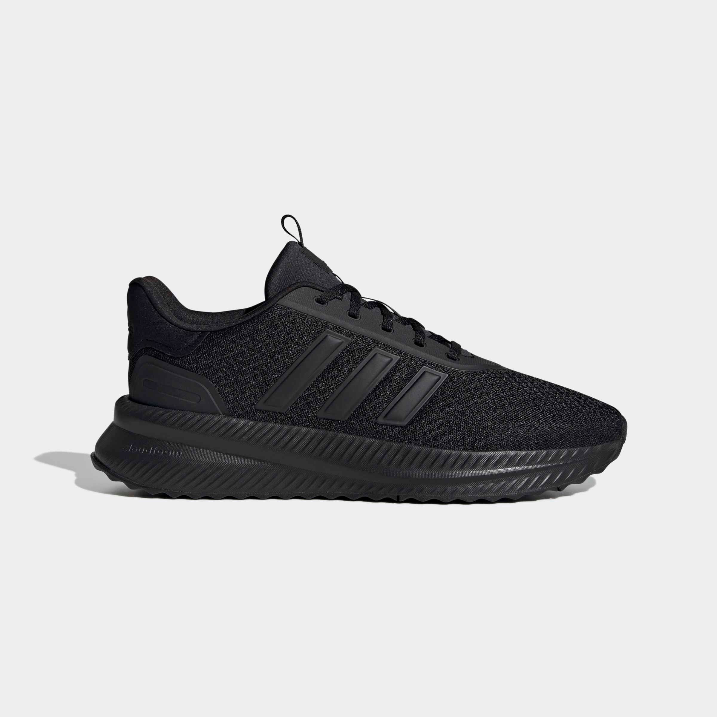 adidas Sportswear X_PLR PATH Sneaker günstig online kaufen