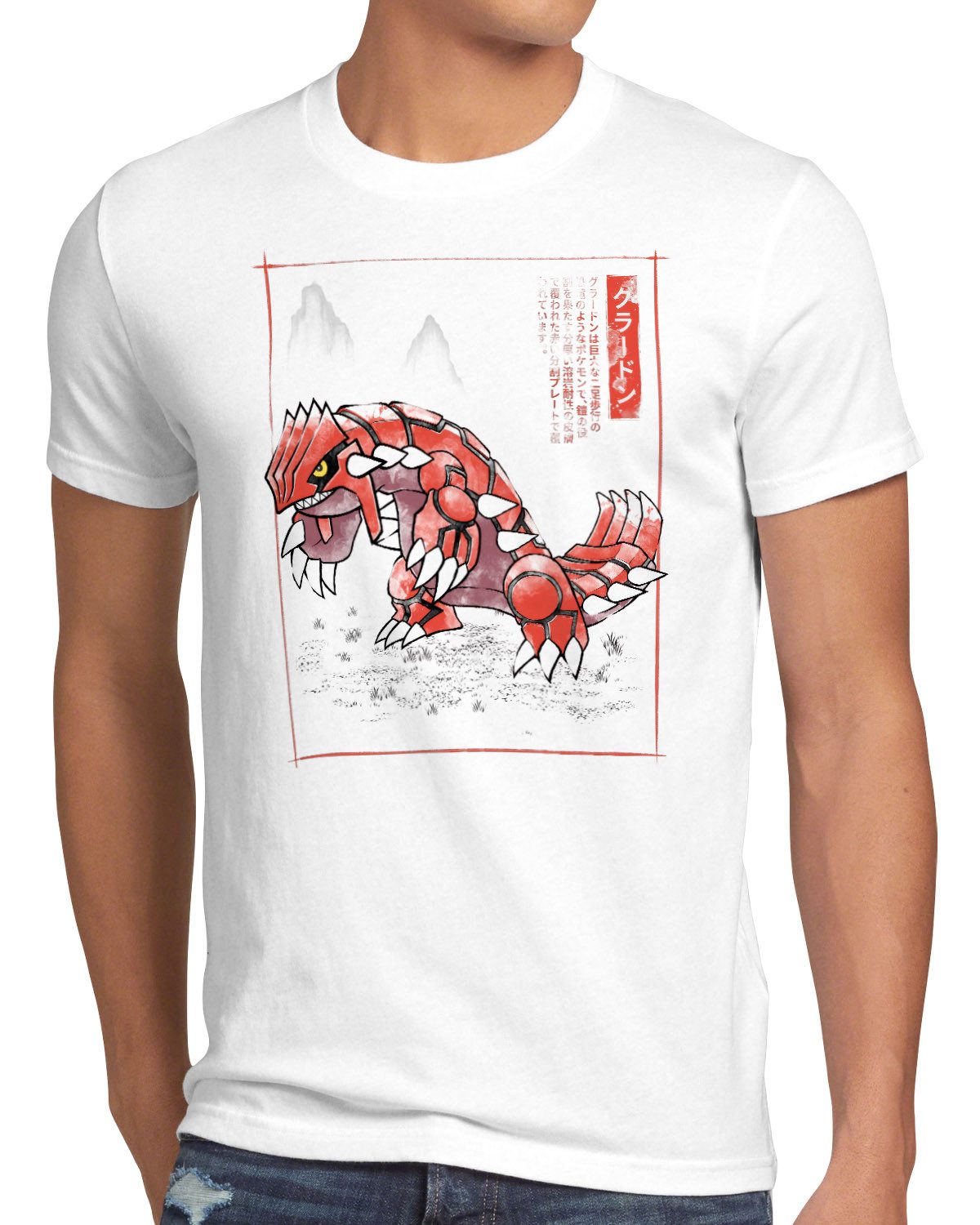 style3 T-Shirt pokemon mewtwo arena kampf planet go plus mewtu pikachu glumanda