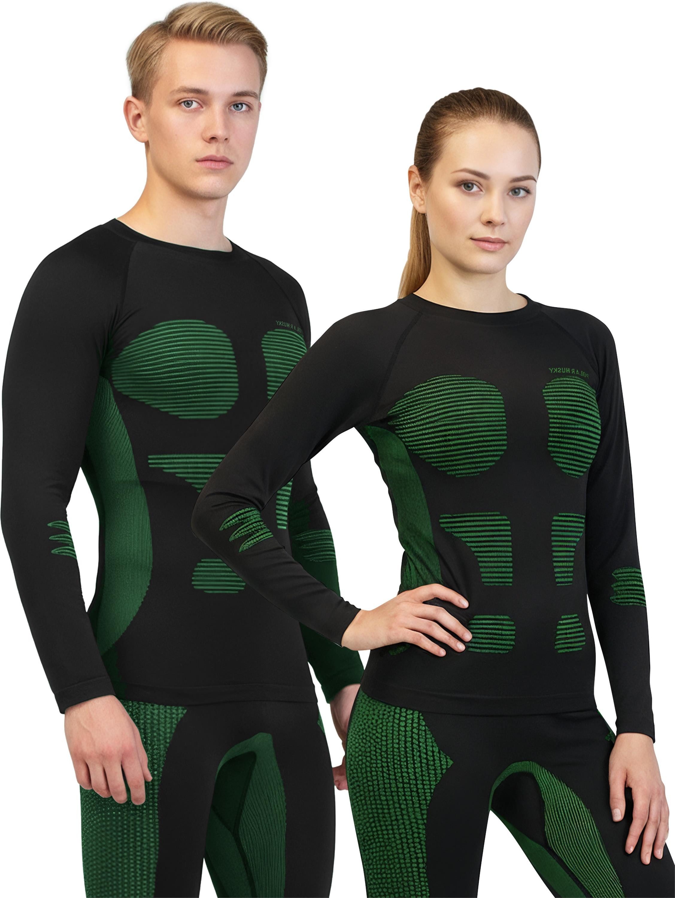 Polar Husky Funktionsunterhemd Sport-Funktionsunterhemd Anatomic Functional günstig online kaufen