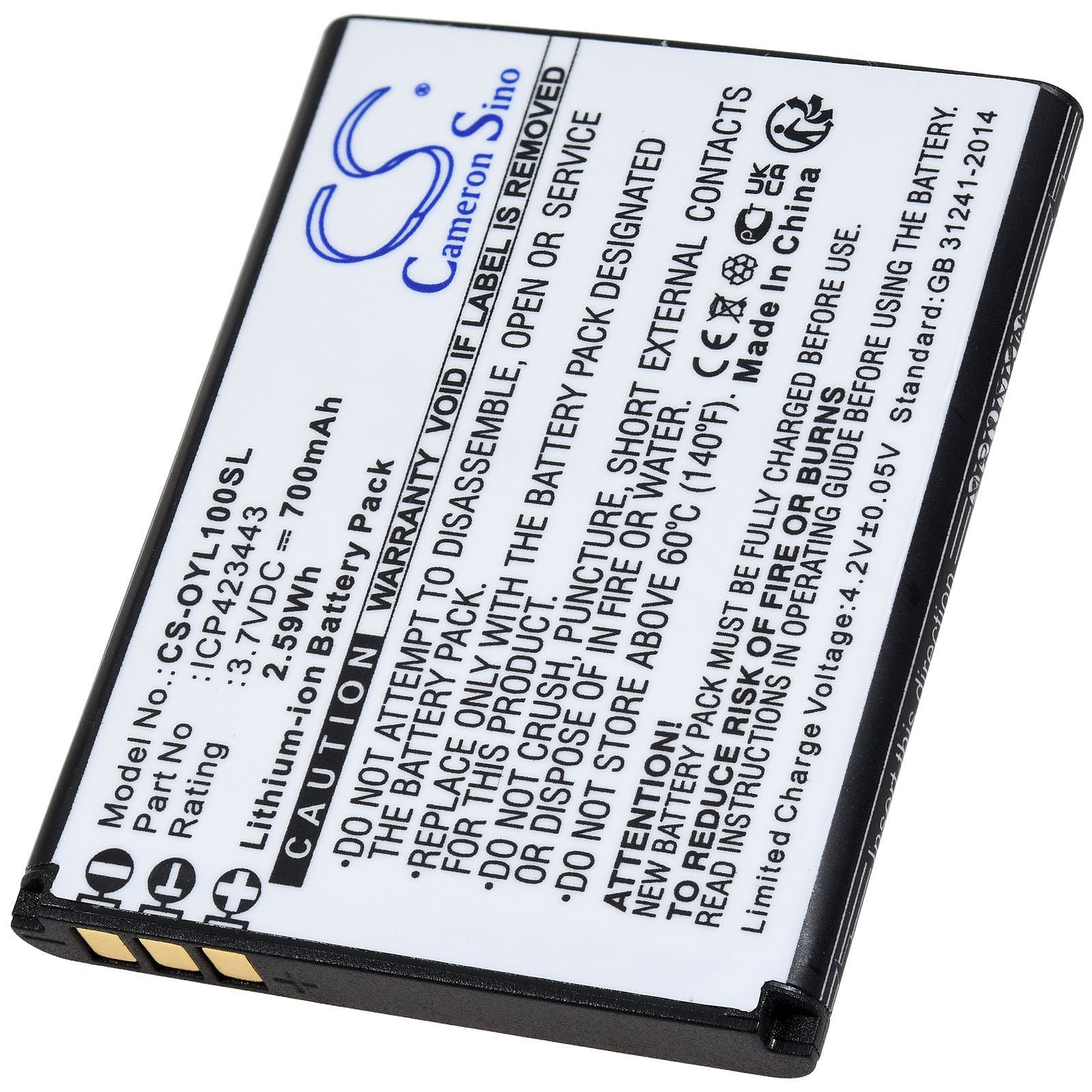 Powery Akku für Olympia LUNA Handy-Akku 700 mAh (3.7 V)