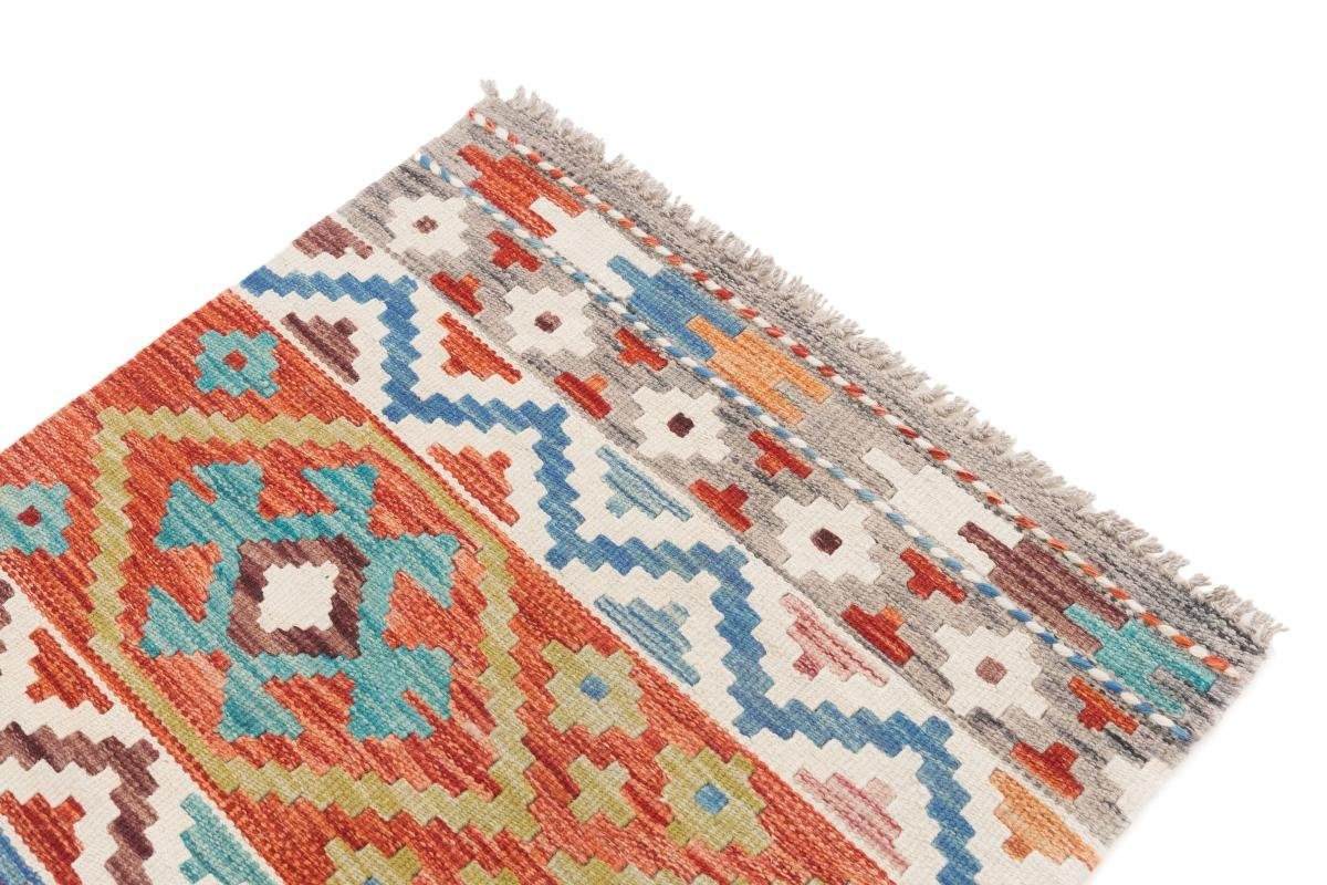 Nain rechteckig, Höhe: Orientteppich Afghan 58x93 Handgewebter 3 Trading, Orientteppich, mm Kelim