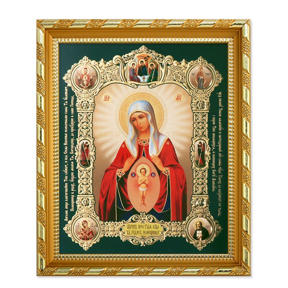 NKlaus Bild Ikone Helferin In Der Geburt Holz 21x18 K Помощница В Родах Богородица, Religion