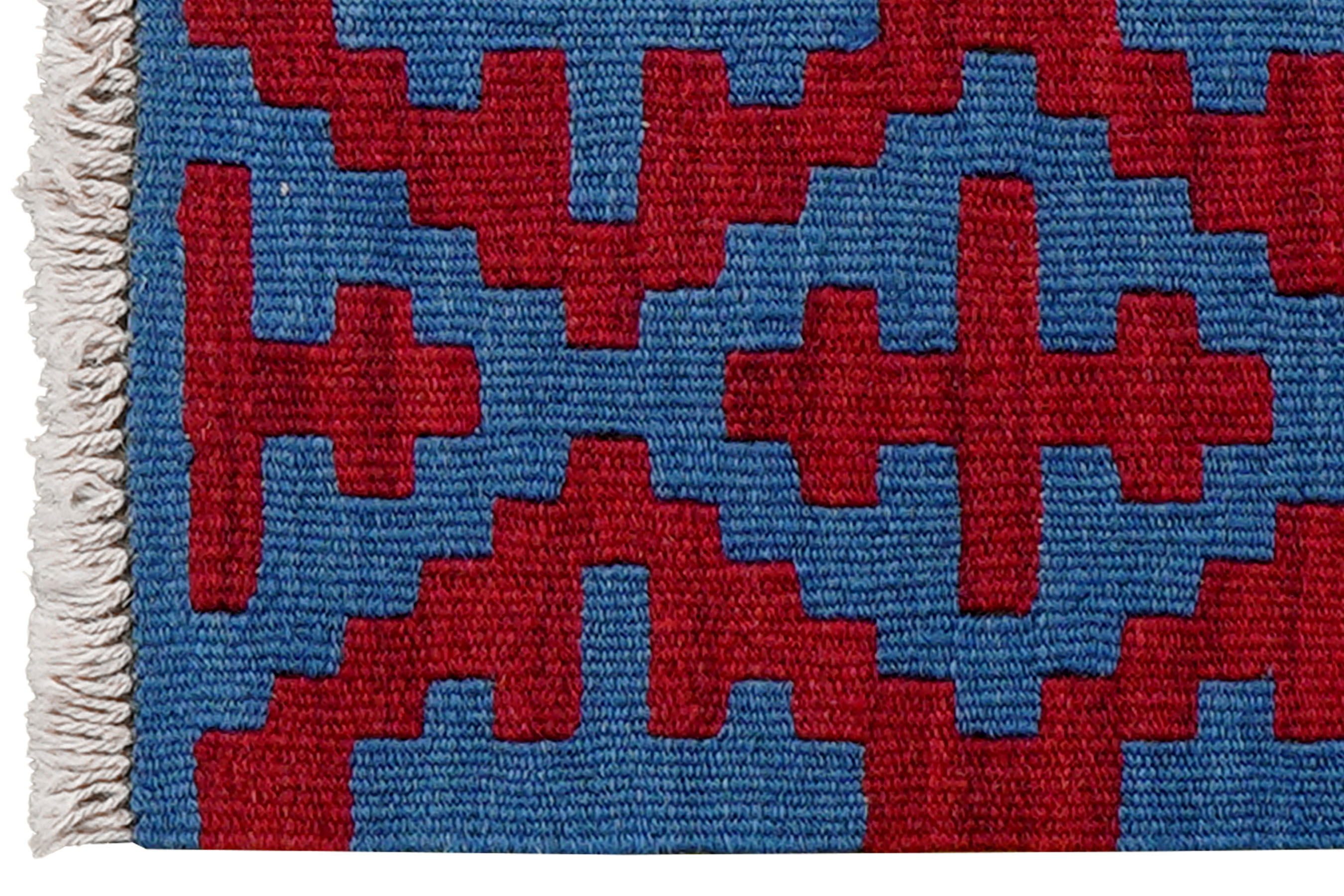 Rugtales Teppich Kelim Gashgai 60x41cm, Rechteck, Handgemachtes Unikat, nachhaltig und fair gefertigt