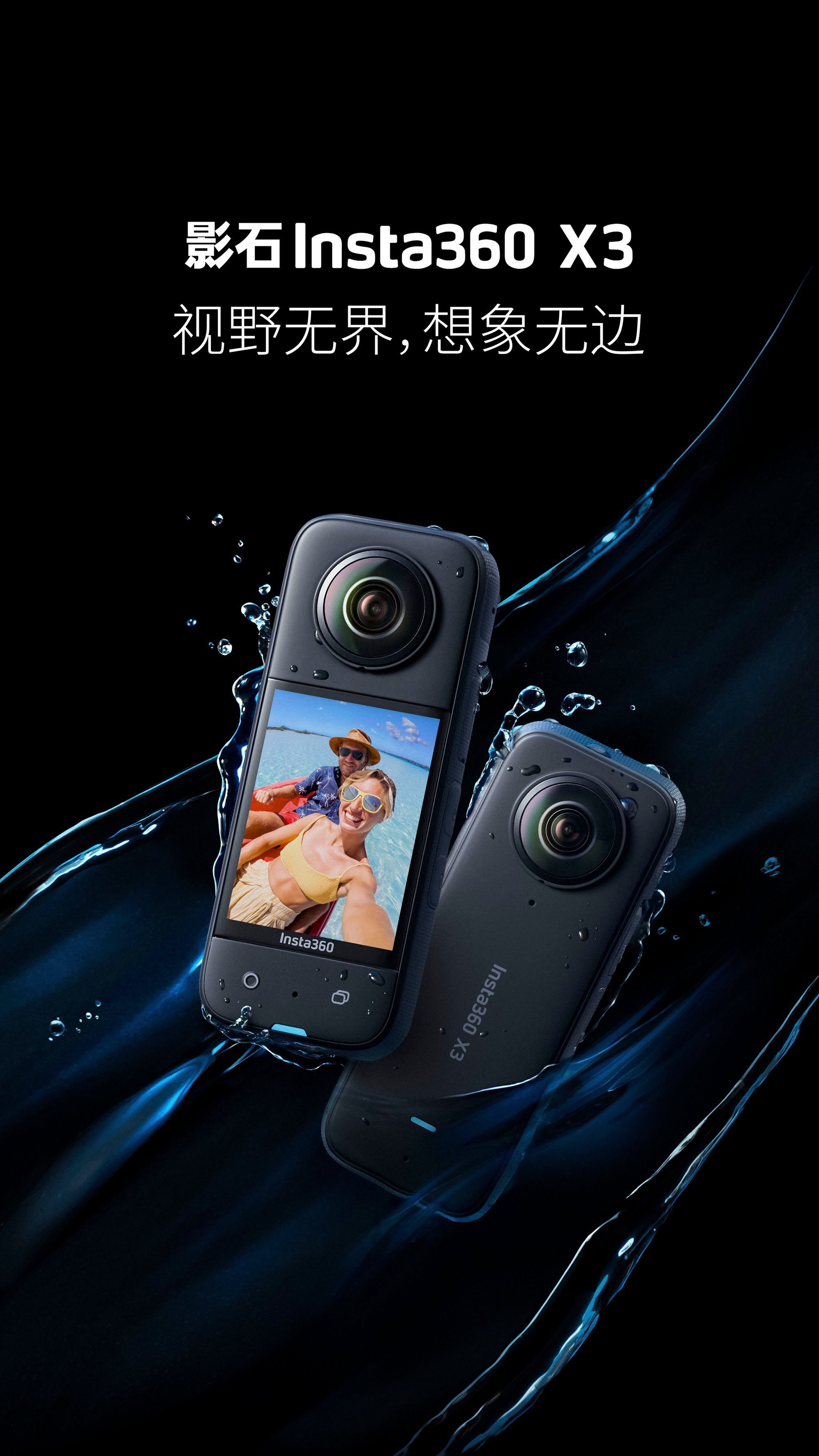 Insta360 X3 Camcorder (5,7K, (Wi-Fi) WLAN Bluetooth