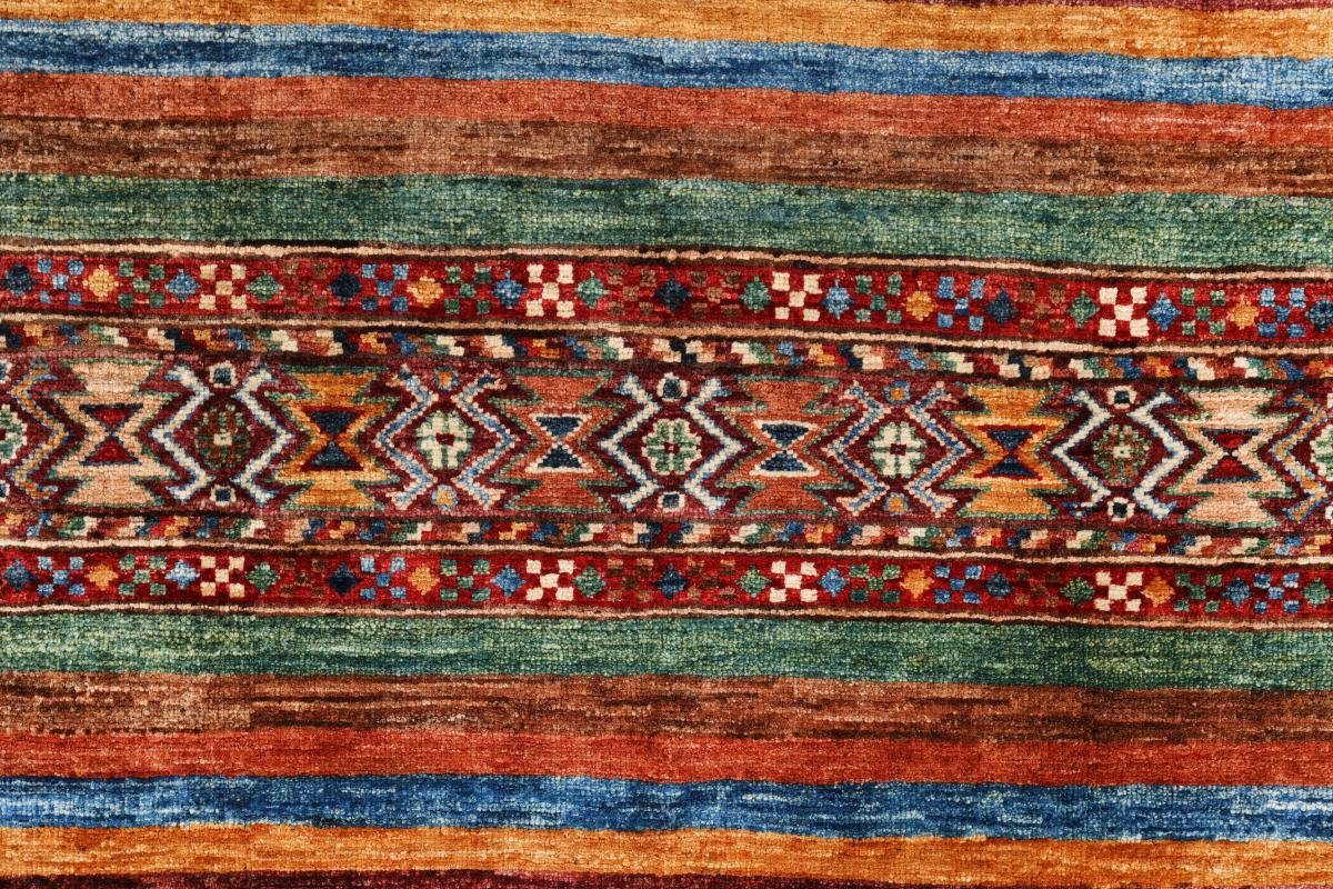 Orientteppich Arijana Trading, mm Orientteppich, Nain 144x193 Shaal 5 Handgeknüpfter rechteckig, Höhe