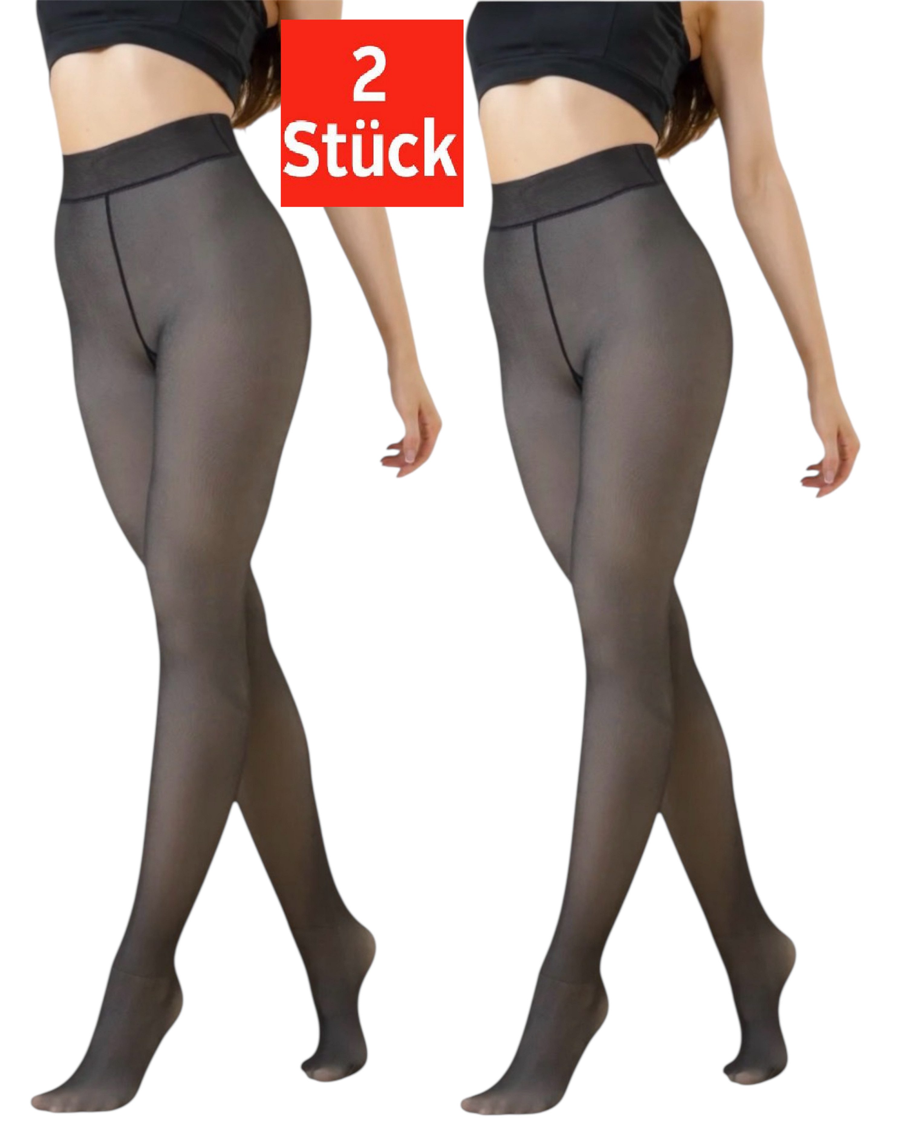 DDOnlineShop Strumpfhose Thermostrumpfhose thermoleggings Damen Hohe Taille YS9008 (Spar-Set 2 St. 2er-Pack) Premium Qualität. Einheits Размер von 38 bis 48