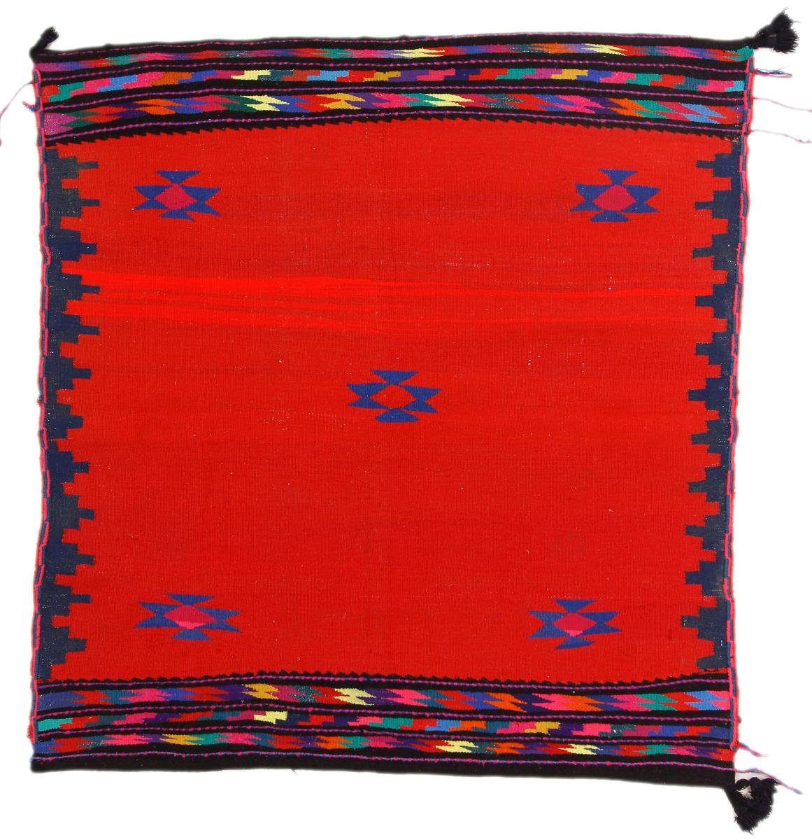 Orientteppich Kelim Afghan Antik 137x143 Handgewebter Orientteppich Quadratisch, Nain Trading, rechteckig, Höhe: 3 mm