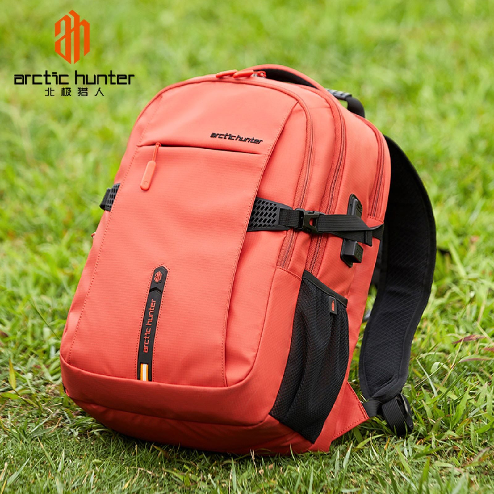 Arctic Hunter Rucksack Rucksack Freizeitrucksack Businessrucksack günstig online kaufen