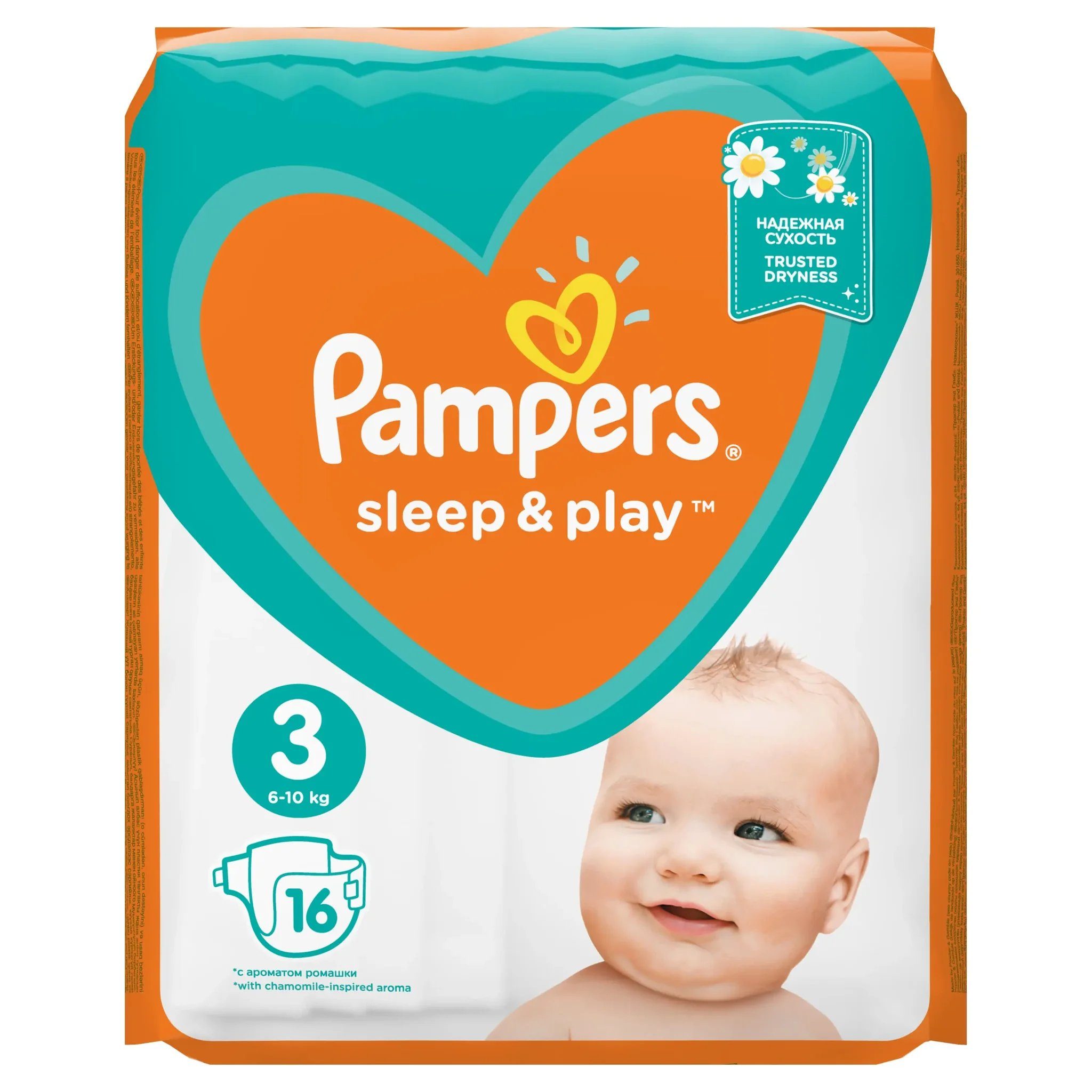 Pampers Windeln Sleep & Play, Alter 3, 6-10kg (3-St)