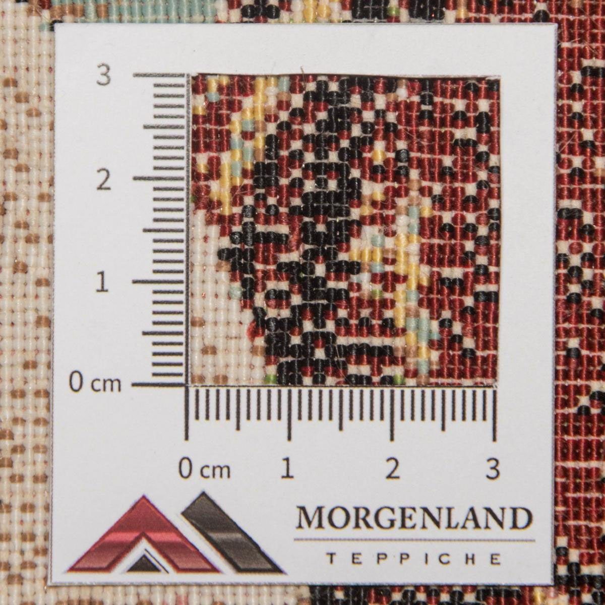 Wandteppich Bild-Teppich Figurativ weich 84 rechteckig, mm, x 6 durch Höhe: 67 morgenland, besonders cm, Microfaser