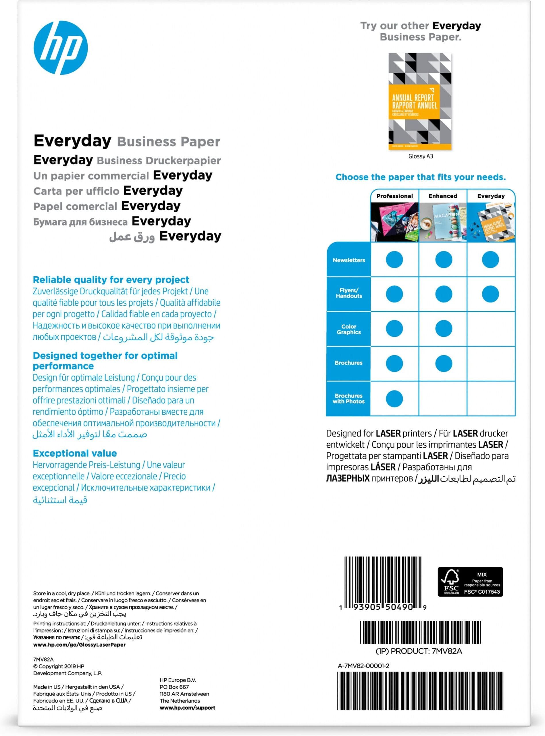 HP HP Everyday Business Laser-Papier – A4, glänzend, Tintenpatrone