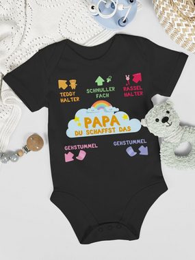 Shirtracer Shirtbody Papa du schaffst das bunt Strampler Baby Mädchen & Junge