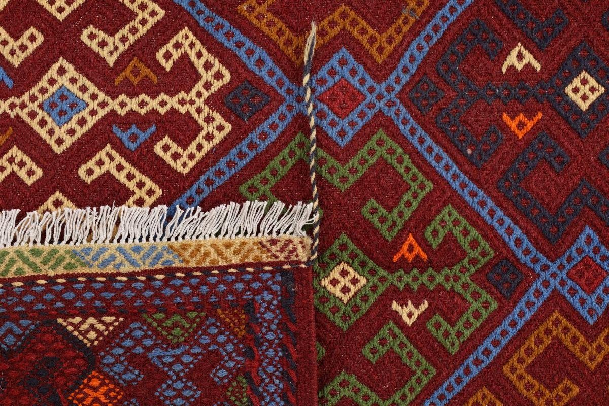 Höhe: Orientteppich, 205x311 Handgewebter mm rechteckig, Kelim Orientteppich Nain Afghan 3 Trading,