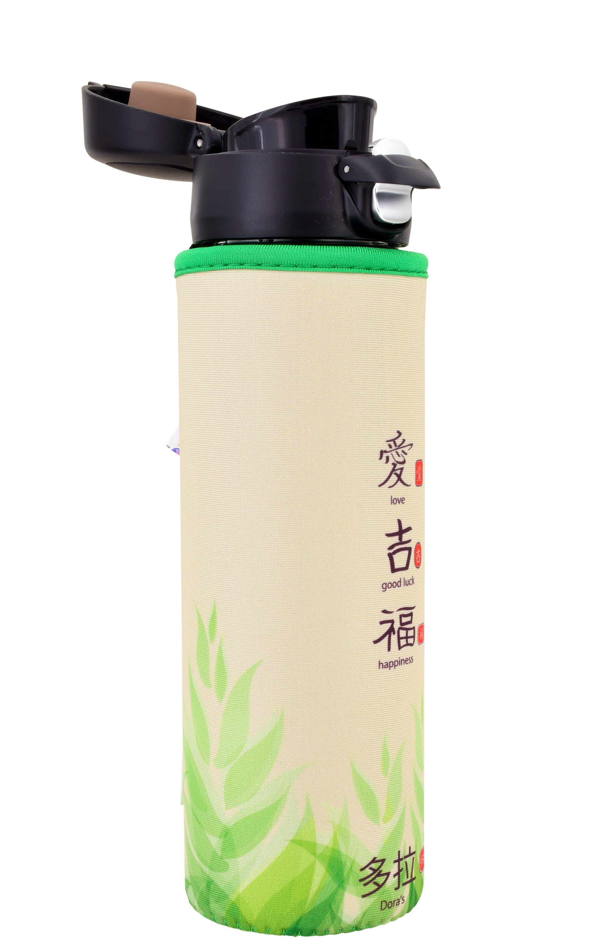 Dora's Coffee-to-go-Becher Glasbecher mit Bezug Tee 550 ml und Teesieb