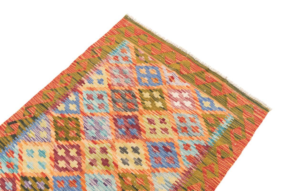 Nain rechteckig, Orientteppich Trading, Handgewebter mm Afghan Orientteppich, 80x117 3 Höhe: Kelim