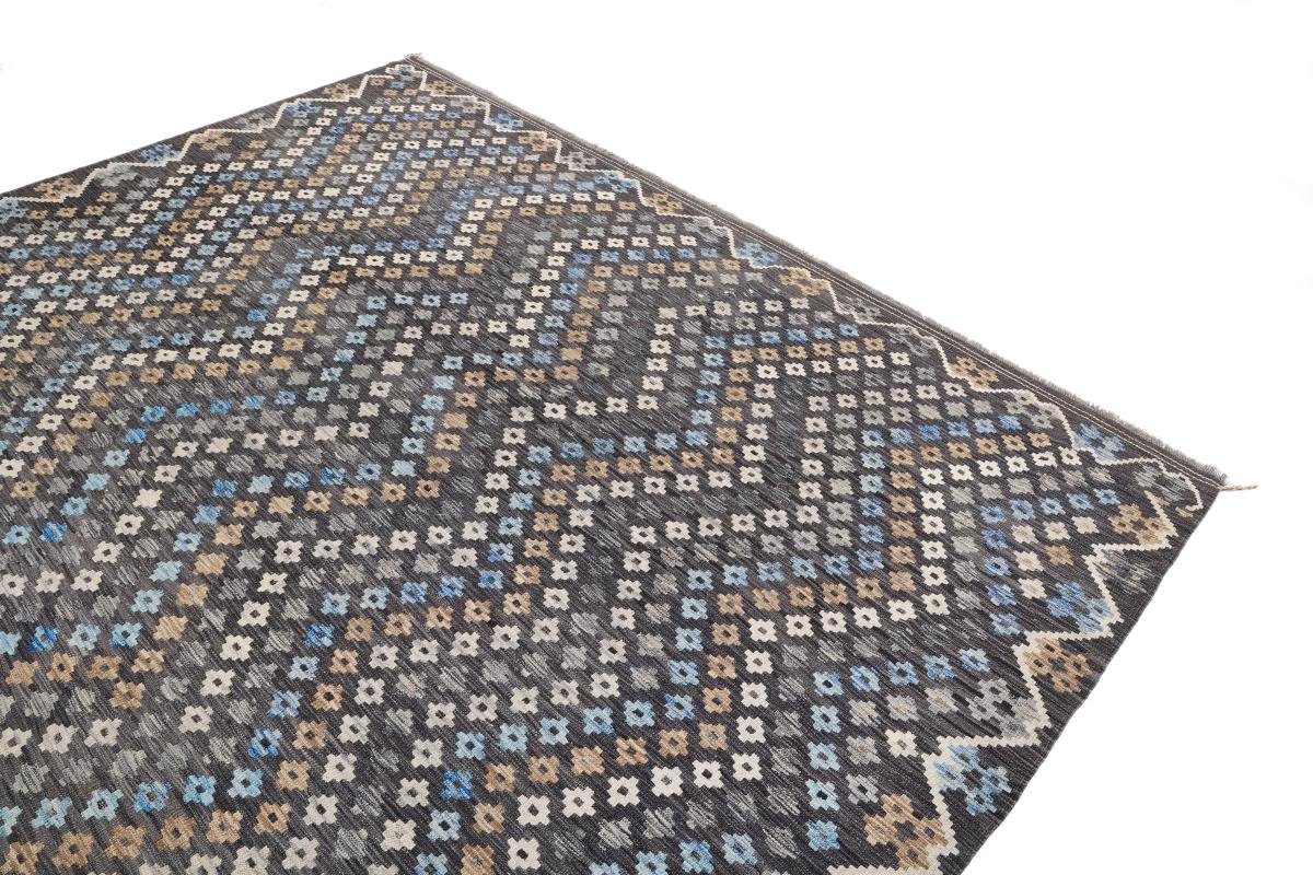 315x395 mm Kelim Nain 3 Trading, Orientteppich Höhe: Orientteppich, Handgewebter Afghan rechteckig, Moderner Heritage