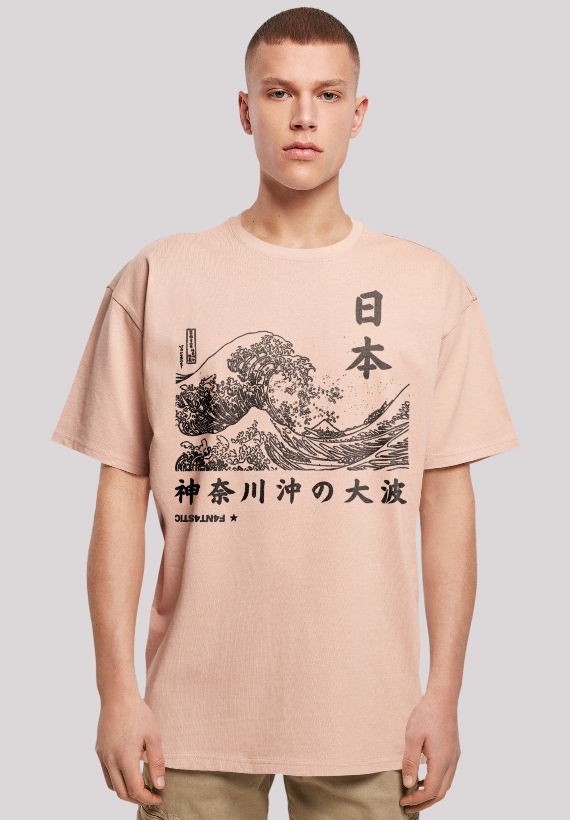 F4NT4STIC T-Shirt Kanagawa Welle Japan Print amber