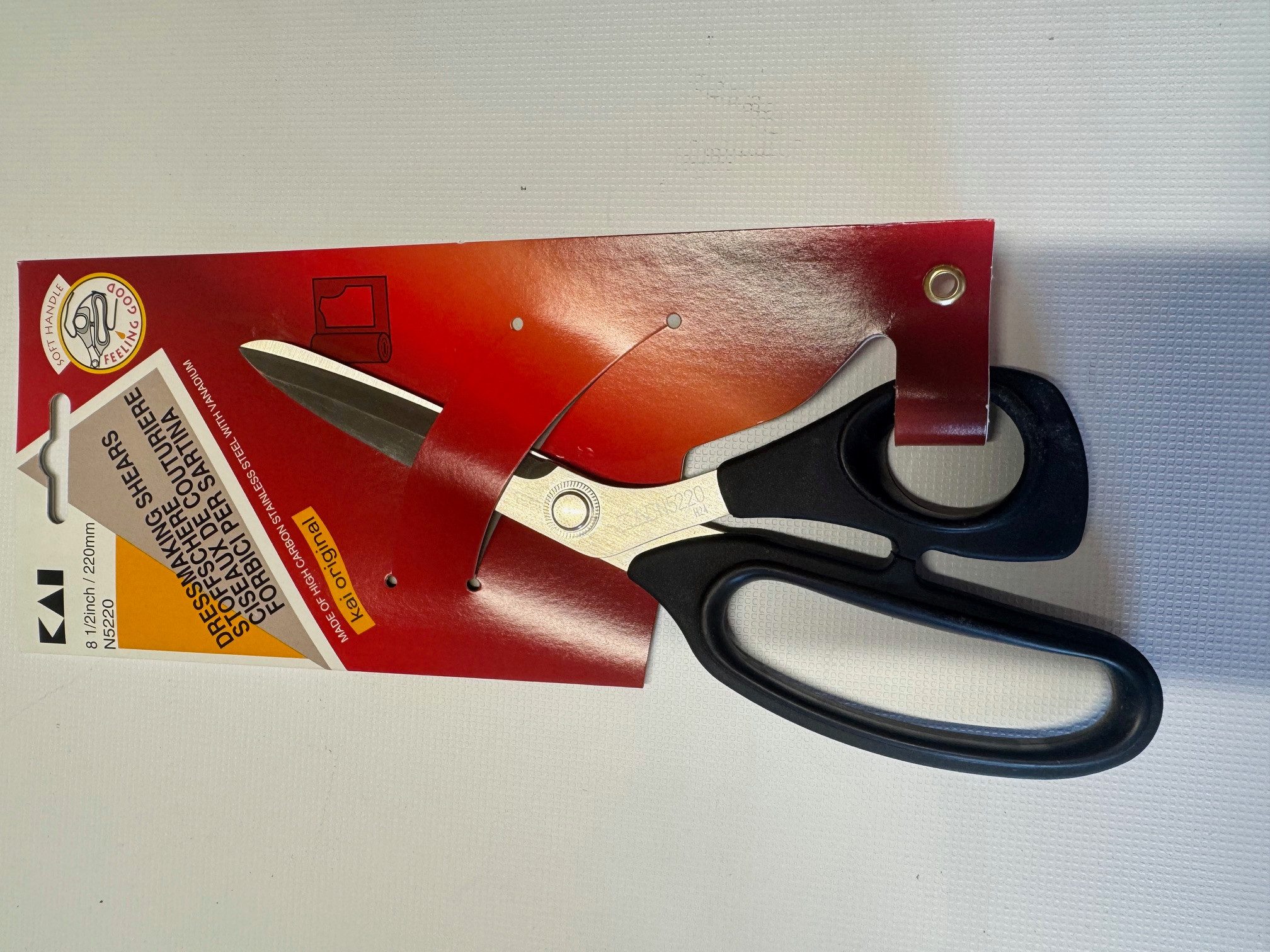 KAI Haushaltsschere Kai Schere N5220 Stoffschere 220mm, (1-tlg)