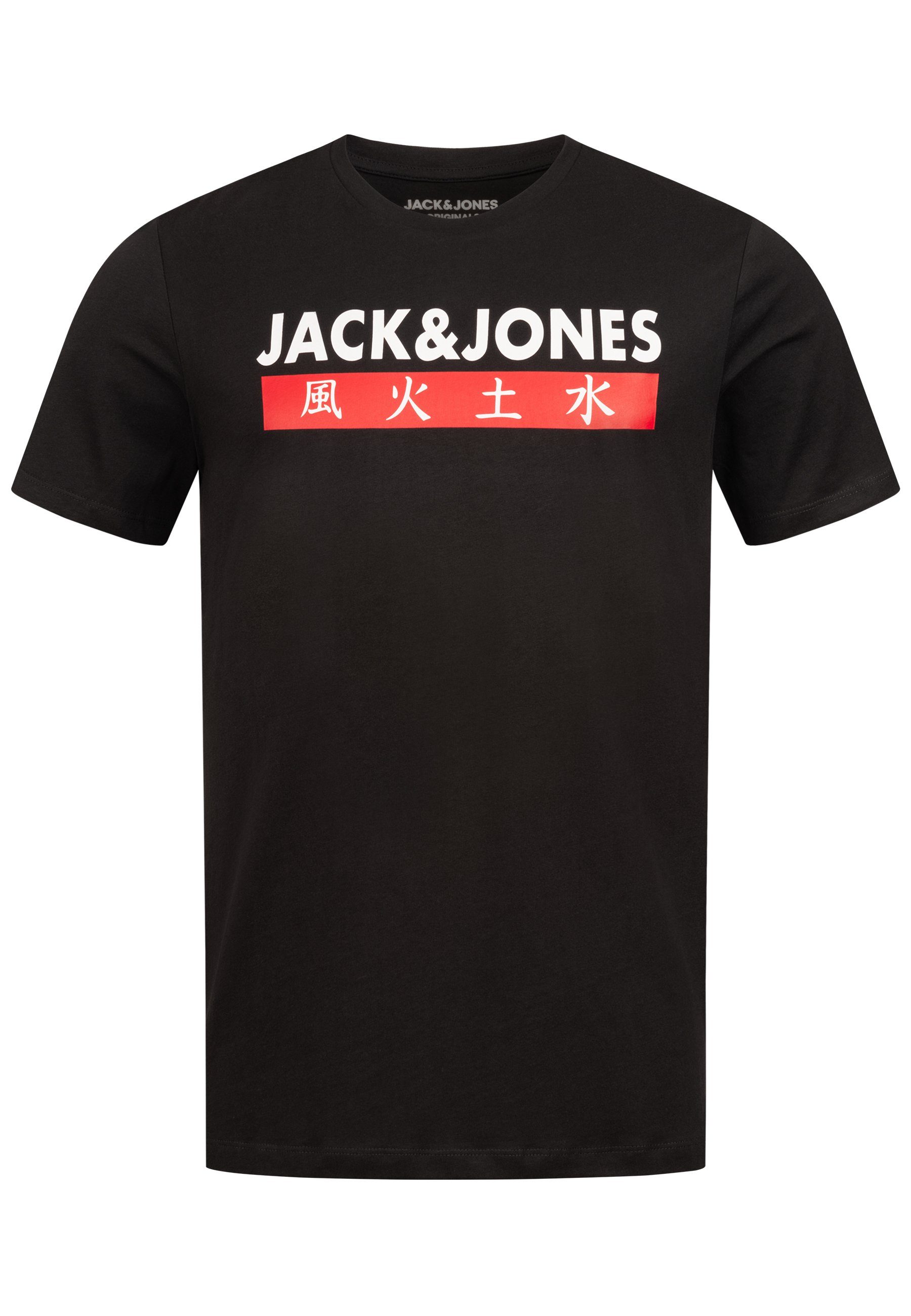 Jack & Tap Jones NECK ELEMENTS SS TEE CREW Print-Shirt Shoe