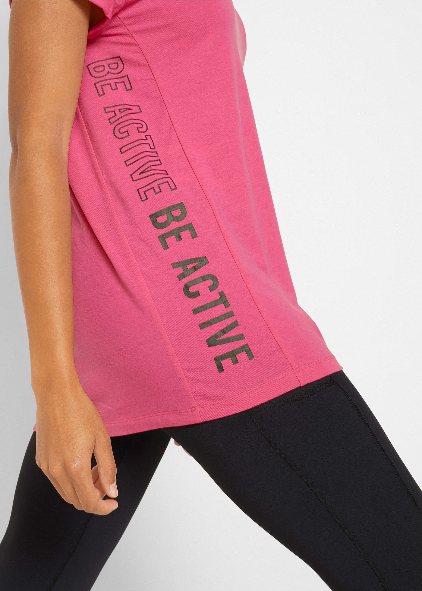 bonprix T-Shirt Loose Fit Passform, Kurzarm, seitliche Prints günstig online kaufen