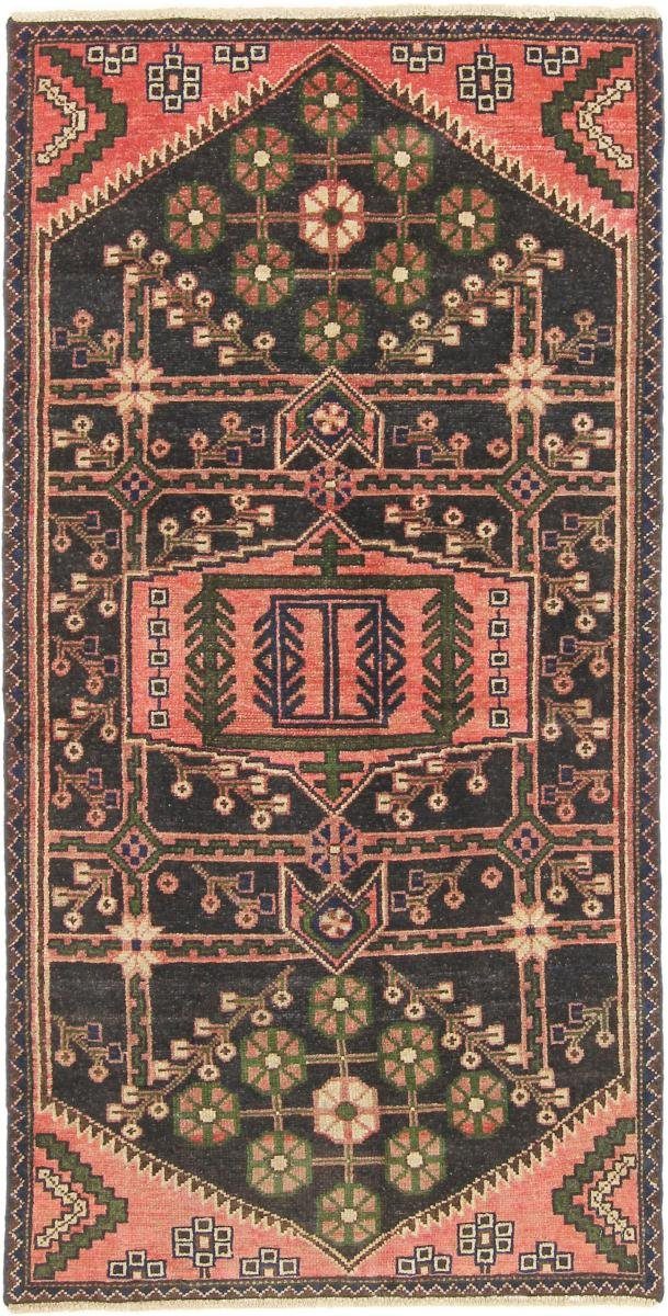 Orientteppich Hamadan 89x187 Handgeknüpfter Orientteppich / Perserteppich Läufer, Nain Trading, rechteckig, Höhe: 8 mm