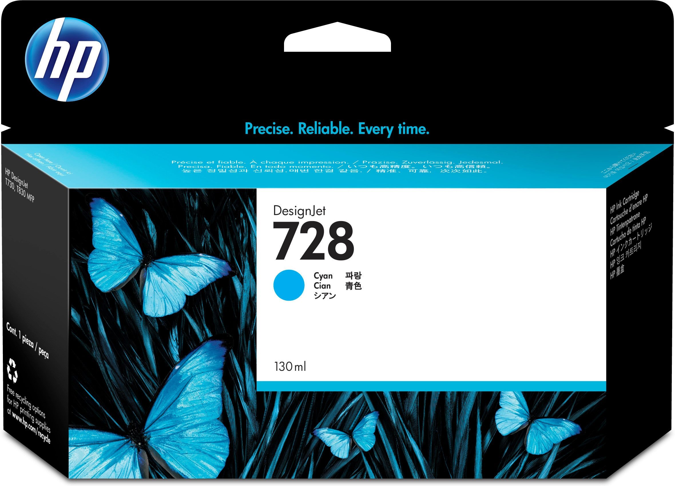 HP HP Tintenpatrone Nr. 728 Cyan 130ml Tintenpatrone