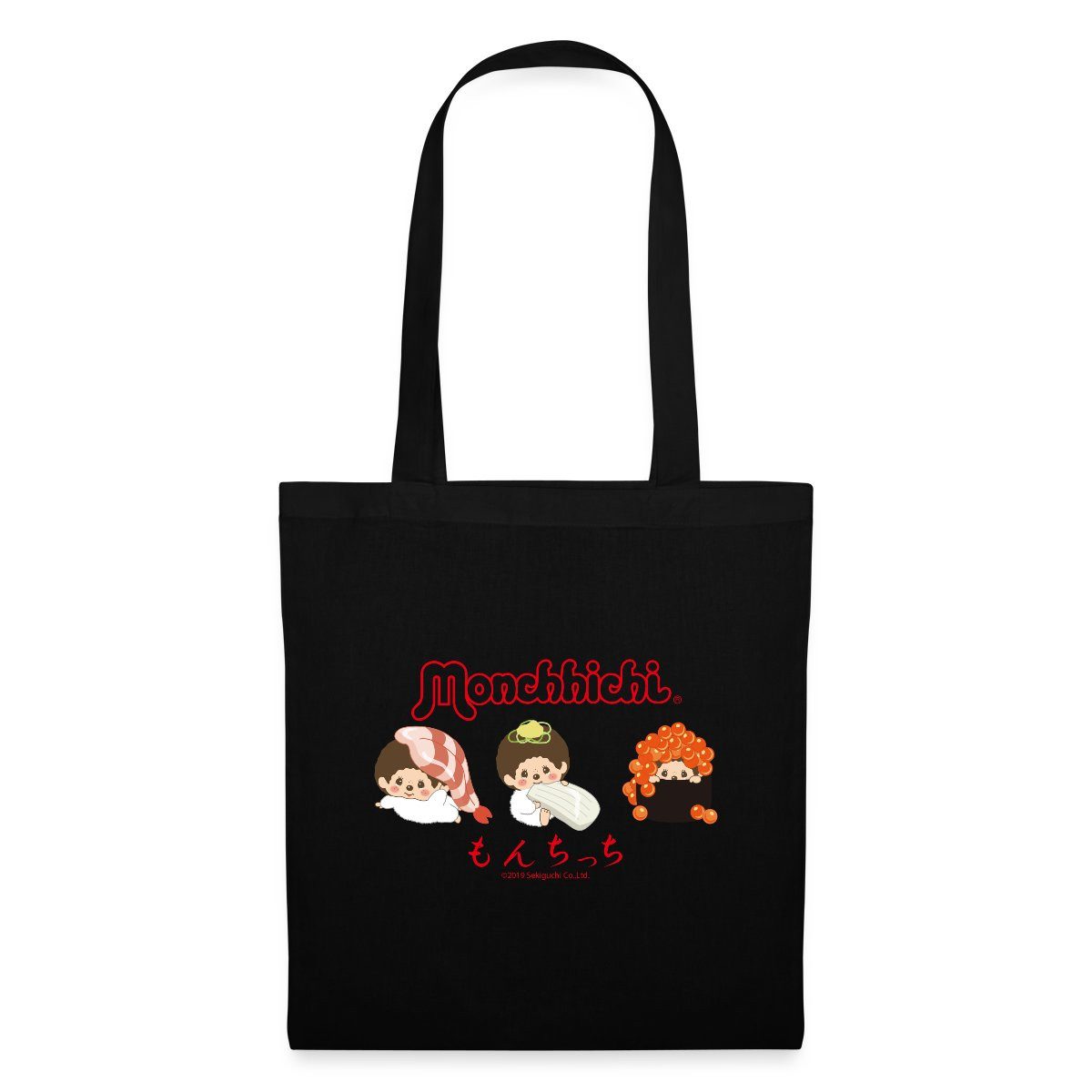 Spreadshirt Henkeltasche Monchhichi Als Sushi Trio Einkaufstasche (1-tlg)