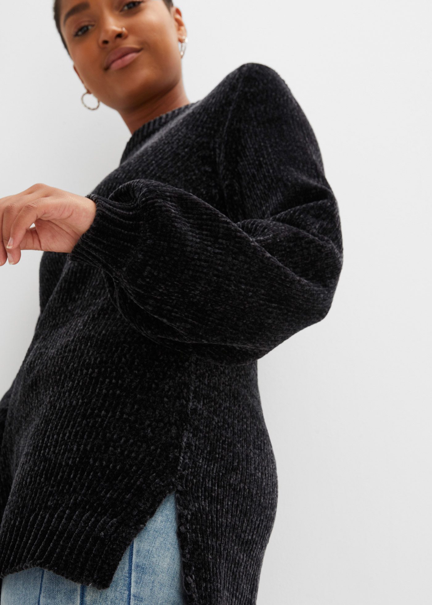 bonprix Длинные Chenille-Longpullover