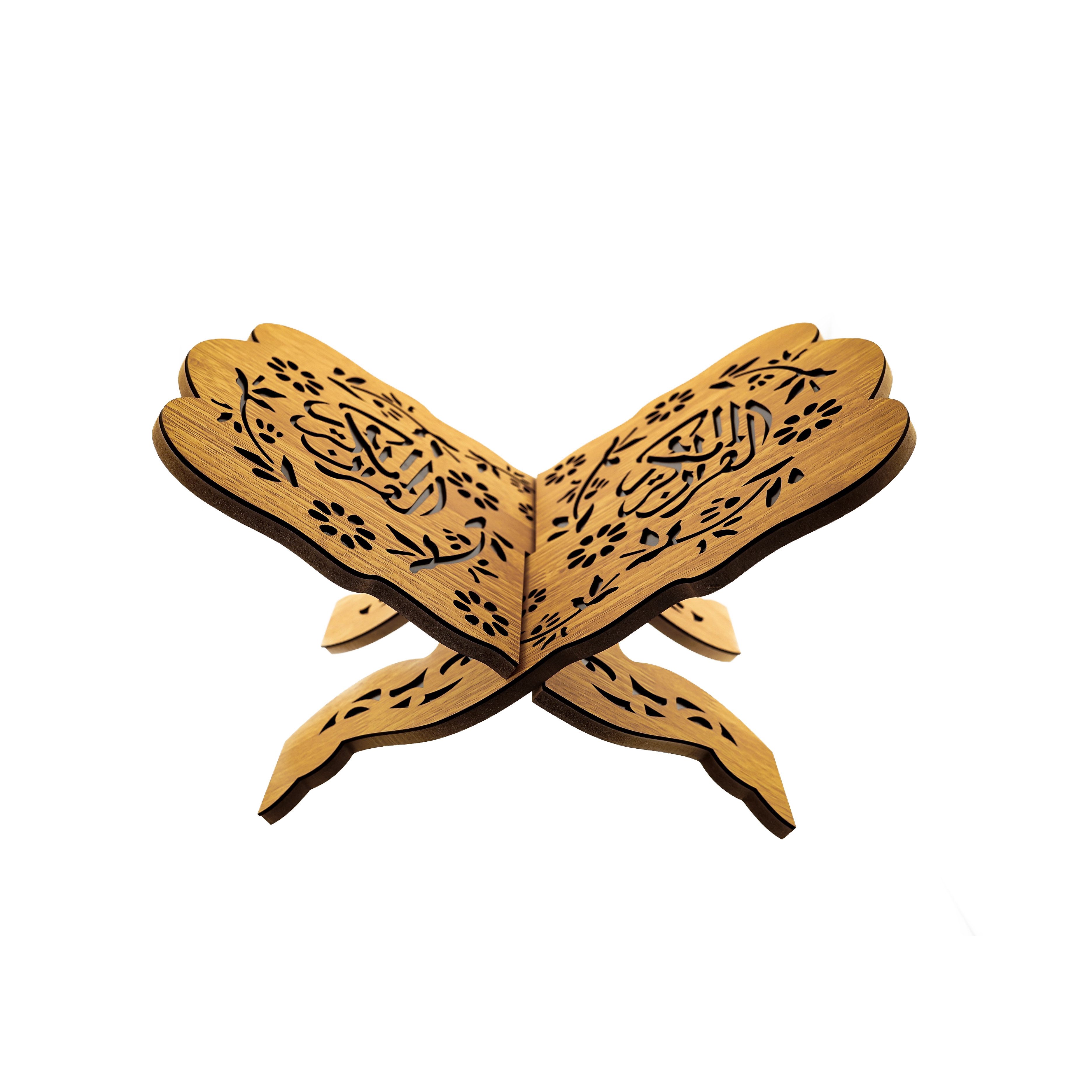 Almina Bücherregal Bücherständer Quraanständer mit arabischen Schriftzug 35 günstig online kaufen